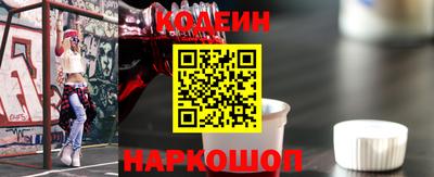 эйфоретик Обь