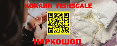 эйфоретик Обь