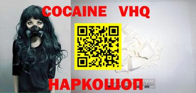соль курить ск Нягань