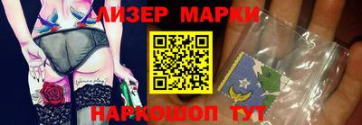 амф Обнинск