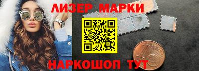 амф Обнинск