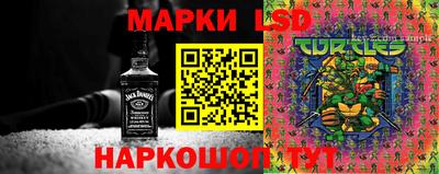 соль курить ск Нягань