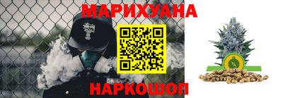 эйфоретик Обь
