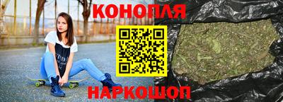 соль курить ск Нягань