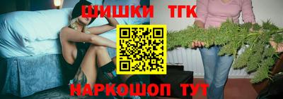 эйфоретик Обь