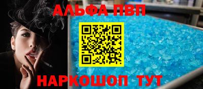 соль курить ск Нягань