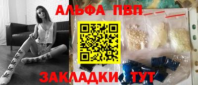соль курить ск Нягань