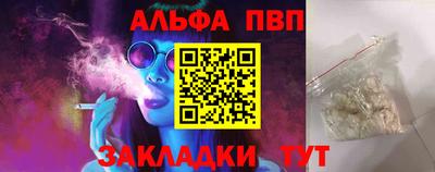 соль курить ск Нягань