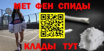 эйфоретик Обь