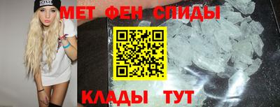 соль курить ск Нягань