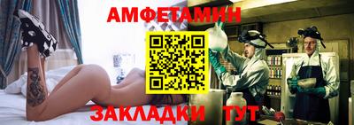 соль курить ск Нягань