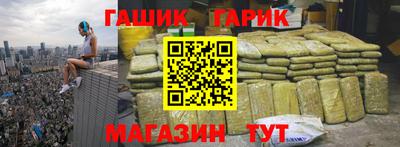 эйфоретик Обь