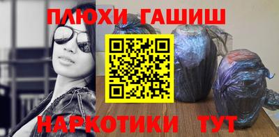 амф Обнинск