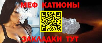 соль курить ск Нягань