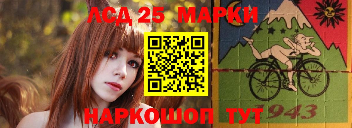 МЕФ кристаллы  Пугачёв  МЕТ  А ПВП СОЛЬ кристаллы  Гашиш  Вход с VPN  МАРИХУАНА 